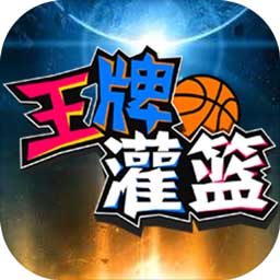 49图app下载安卓版