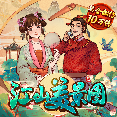 吉凡义