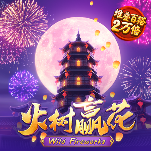 亚娱体育APP官方网站