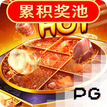 江南体育最新官方入口