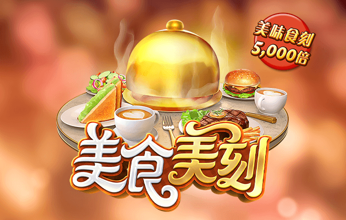 九州体育app官网