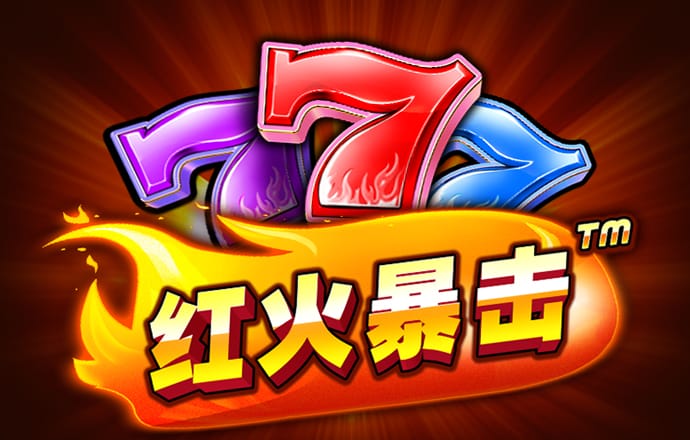 hga010客户端安卓
