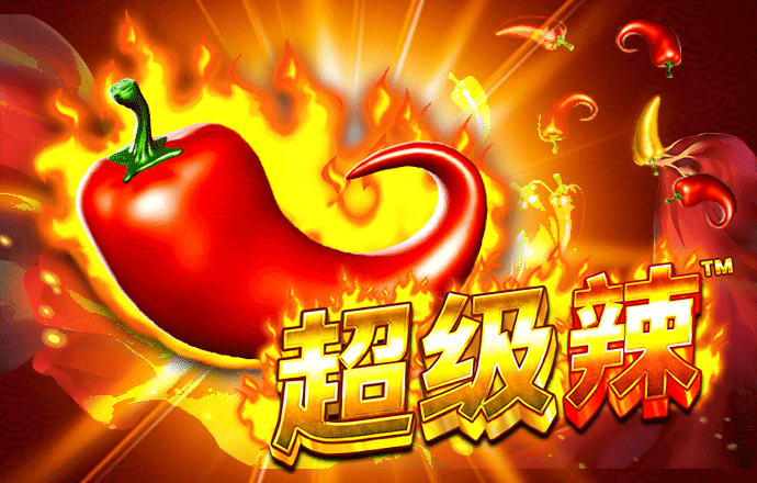 爱游戏平台登陆