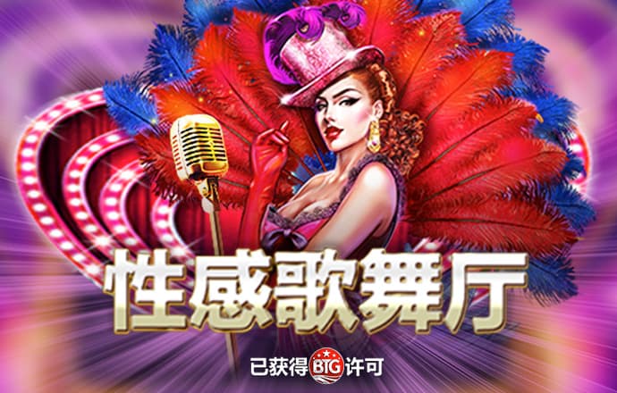 东赢体育