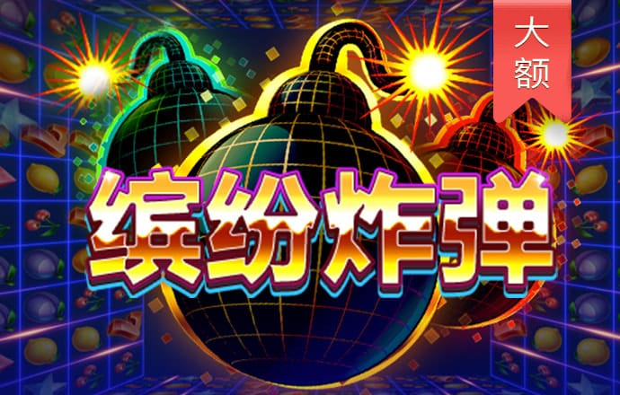 韦德体育官方网站